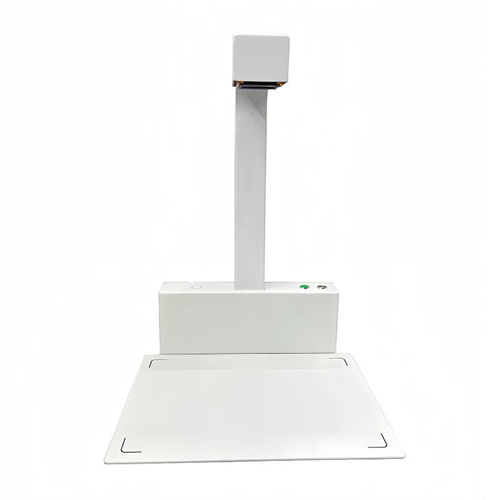 HG600药品溯源扫码设备